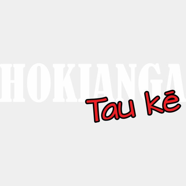 Hokinga Tau Ke Thumbnail