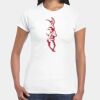 Womens Softstyle Tee Shirt Thumbnail